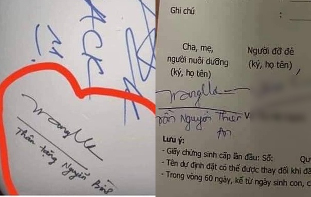 Thánh soi chỉ ra loạt chi tiết trùng khớp chứng minh giấy chứng sinh nghi của con gái Jack và Thiên An là thật? - Ảnh 3.