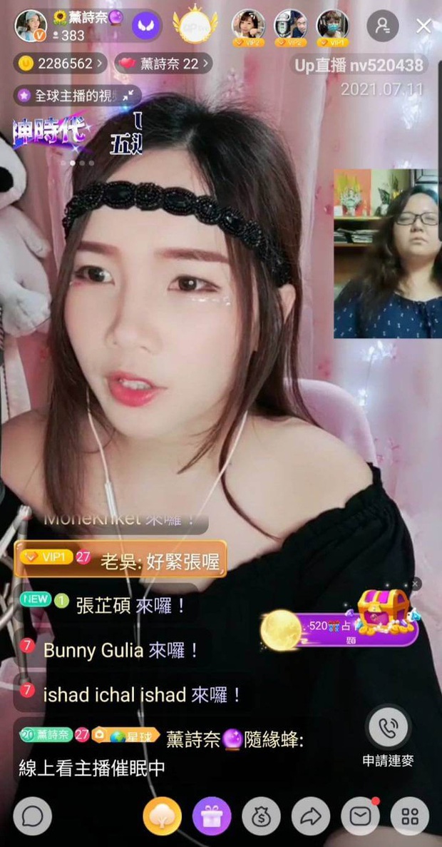 Bất ngờ thay đổi hình tượng, lên sóng khoe khả năng thôi miên người xem, nữ streamer xinh đẹp khiến fan phát hoảng - Ảnh 4.