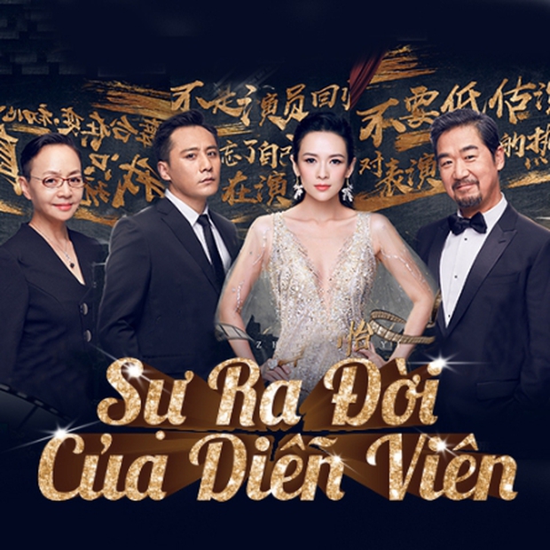 Lộ ảnh Vương Nhất Bác bị cắt suất lên hình của show tuyển diễn viên đình đám, fan chỉ biết bất lực chấp nhận? - Ảnh 1.