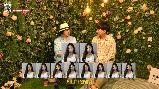 BLACKPINK liên tục bị lợi dụng làm chiêu trò PR: Từ aespa, đàn em BTS cho đến chính tân binh YG đều muốn trở thành bản sao - Ảnh 5.