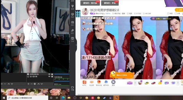 Nữ streamer mới nổi khiến hàng loạt đại gia đốt tiền donate khủng, fan càng choáng hơn với body căng đét của chính chủ - Ảnh 5.