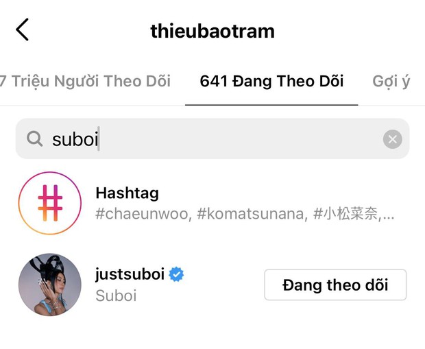 Từng khen Thiều Bảo Trâm xinh đẹp và tài năng nhưng nay Suboi đã hủy follow đàn em? - Ảnh 5. Từng khen Thiều Bảo Trâm xinh đẹp và tài năng nhưng nay Suboi đã hủy follow đàn em? - Ảnh 5.