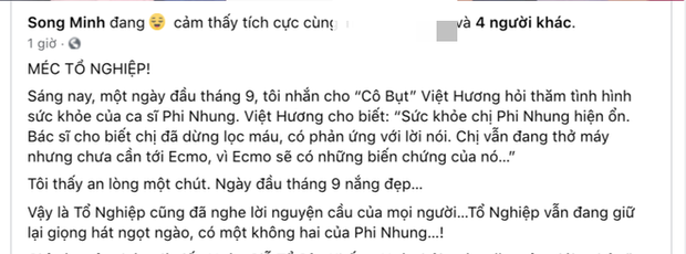 Chuyển biến sức khoẻ của Phi Nhung sau 6 ngày chuyển viện điều trị Covid-19: Đã dừng lọc máu và 1 tín hiệu đáng mừng! - Ảnh 2.