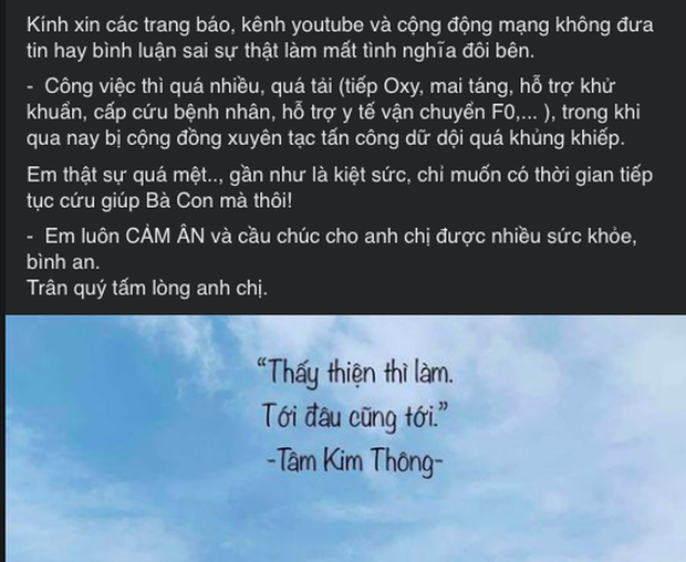 Sau khi thân oan cho ông Đoàn Ngọc Hải, trưởng nhóm từ thiện Nhất Tâm nối tiếp gửi tâm thư tới vợ chồng tỷ phú Phương Hằng: Gửi trả lại bình oxy là muốn YÊN BÌNH cho toàn khu vực khu vực các bên! - Ảnh 5. Sau khi thân oan cho ông Đoàn Ngọc Hải, trưởng nhóm từ thiện Nhất Tâm nối tiếp gửi tâm thư tới vợ chồng tỷ phú Phương Hằng: Gửi trả lại bình oxy là muốn YÊN BÌNH cho toàn khu vực khu vực các bên! - Ảnh 5.