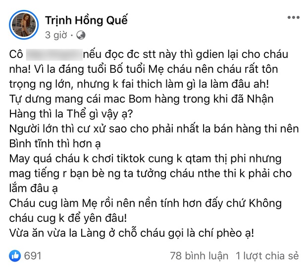 Người mẫu Hồng Quế bị 1 hot Tiktoker tố bom hàng: 5 đơn thì bom 3 nhận 2, gọi đến cháy máy không nghe - Ảnh 2. Người mẫu Hồng Quế bị 1 hot Tiktoker tố bom hàng: 5 đơn thì bom 3 nhận 2, gọi đến cháy máy không nghe - Ảnh 2.