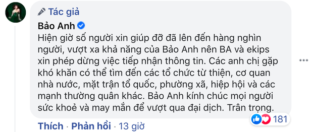 Cách làm từ thiện của Bảo Anh: Bỏ tiền túi chuyển khoản thẳng đến người cần hỗ trợ, làm cầu nối giữa bà con và các nhà hảo tâm - Ảnh 5. Cách làm từ thiện của Bảo Anh: Bỏ tiền túi chuyển khoản thẳng đến người cần hỗ trợ, làm cầu nối giữa bà con và các nhà hảo tâm - Ảnh 5.