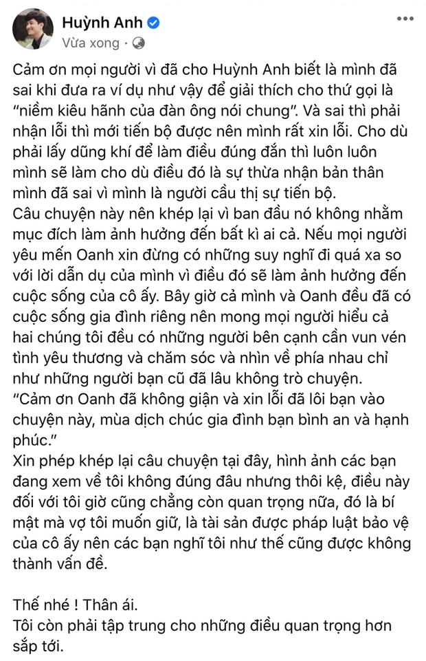 Huỳnh Anh xin lỗi Hoàng Oanh, chốt hạ lùm xùm lôi người yêu cũ vào bình luận kém duyên - Ảnh 2.