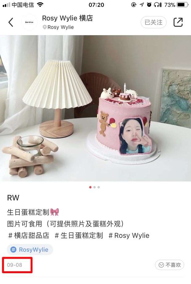 Cbiz náo loạn tin Dương Dương hẹn hò Triệu Lộ Tư vì “hint” sinh nhật, “thánh trà xanh” giở trò ké fame hay có gì thật đây? - Ảnh 4.