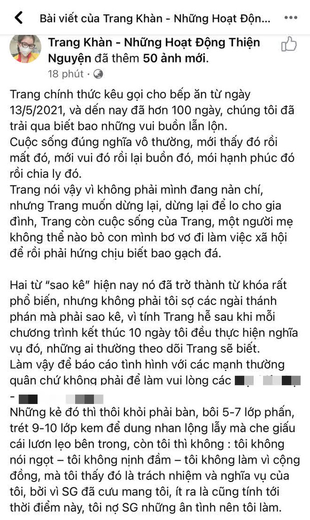 Trang Trần tung toàn bộ sao kê giữa tin đồn ăn chặn trăm tỷ, thông báo lý do rút lui sau 100 ngày làm thiện nguyện - Ảnh 2. Trang Trần tung toàn bộ sao kê giữa tin đồn ăn chặn trăm tỷ, thông báo lý do rút lui sau 100 ngày làm thiện nguyện - Ảnh 2.