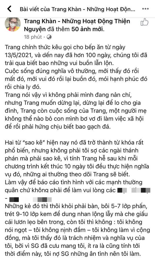 Trang Trần tung toàn bộ sao kê giữa tin đồn ăn chặn trăm tỷ, thông báo lý do rút lui sau 100 ngày làm thiện nguyện - Ảnh 2.