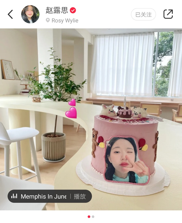 Cbiz náo loạn tin Dương Dương hẹn hò Triệu Lộ Tư vì “hint” sinh nhật, “thánh trà xanh” giở trò ké fame hay có gì thật đây? - Ảnh 3. Cbiz náo loạn tin Dương Dương hẹn hò Triệu Lộ Tư vì “hint” sinh nhật, “thánh trà xanh” giở trò ké fame hay có gì thật đây? - Ảnh 3.