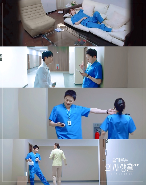 Hành trình 20 năm ngọt ngào và day dứt của Ik Jun - Song Hwa ở Hospital Playlist 2: Dù có là friendzone, còn yêu rồi sẽ quay về! - Ảnh 18.