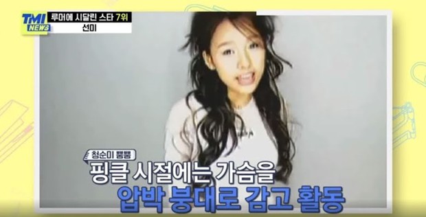 Bị netizen nghi ngờ đại tu vòng 1 ngồn ngộn, nữ hoàng gợi cảm Lee Hyori có màn đáp trả không thể nào đanh thép hơn - Ảnh 2. Bị netizen nghi ngờ đại tu vòng 1 ngồn ngộn, nữ hoàng gợi cảm Lee Hyori có màn đáp trả không thể nào đanh thép hơn - Ảnh 2.