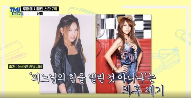 Bị netizen nghi ngờ đại tu vòng 1 ngồn ngộn, nữ hoàng gợi cảm Lee Hyori có màn đáp trả không thể nào đanh thép hơn - Ảnh 3. Bị netizen nghi ngờ đại tu vòng 1 ngồn ngộn, nữ hoàng gợi cảm Lee Hyori có màn đáp trả không thể nào đanh thép hơn - Ảnh 3.