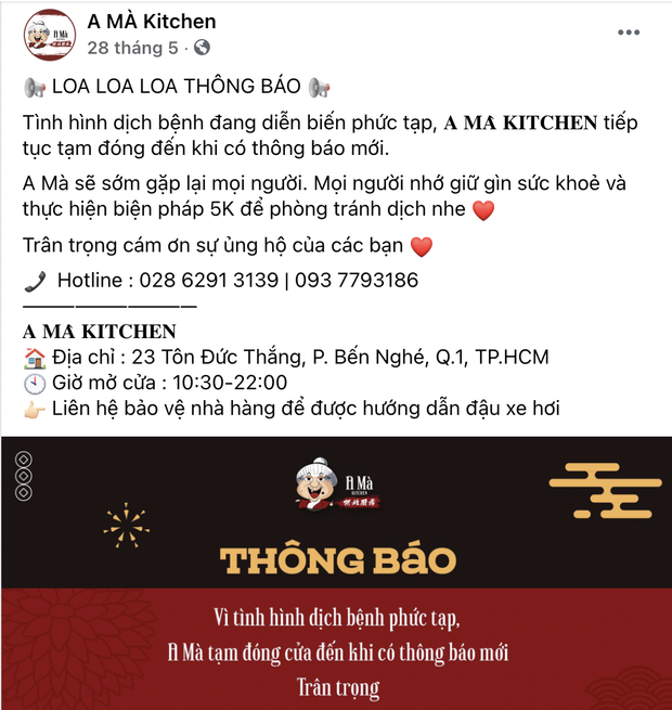Nhà hàng của gia đình Trấn Thành tiếp bước fanpage Vietcombank, bị netizen tấn công, rate 1 sao dù đã đóng cửa 4 tháng - Ảnh 5. Nhà hàng của gia đình Trấn Thành tiếp bước fanpage Vietcombank, bị netizen tấn công, rate 1 sao dù đã đóng cửa 4 tháng - Ảnh 5.