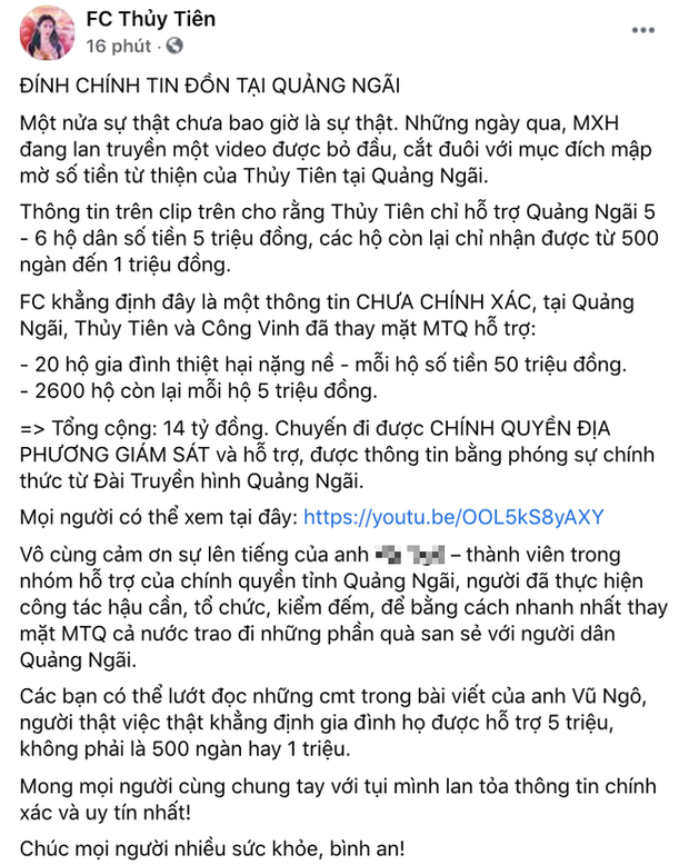 Bị đồn mập mờ tiền từ thiện hỗ trợ tỉnh Quảng Ngãi, phía Thuỷ Tiên chính thức lên tiếng làm rõ - Ảnh 1. Bị đồn mập mờ tiền từ thiện hỗ trợ tỉnh Quảng Ngãi, phía Thuỷ Tiên chính thức lên tiếng làm rõ - Ảnh 1.