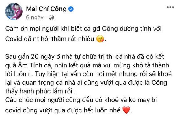 Hotboy học trò Cẩm Ly dương tính với Covid-19, sáng tác hẳn bài hát truyền năng lượng tích cực cho các F0 khác, hiện sức khỏe ra sao? - Ảnh 1. Hotboy học trò Cẩm Ly dương tính với Covid-19, sáng tác hẳn bài hát truyền năng lượng tích cực cho các F0 khác, hiện sức khỏe ra sao? - Ảnh 1.