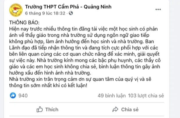 Thầy giáo Quảng Ninh bị tố quấy rối, nhắn tin tán tỉnh nữ sinh chỉ 2 thầy trò mình biết: Phòng GD-ĐT chính thức lên tiếng - Ảnh 3. Thầy giáo Quảng Ninh bị tố quấy rối, nhắn tin tán tỉnh nữ sinh chỉ 2 thầy trò mình biết: Phòng GD-ĐT chính thức lên tiếng - Ảnh 3.
