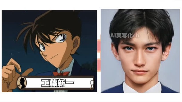 Khi dàn nhân vật Conan hóa người thật: Shinichi chuẩn chồng quốc dân, Ran bất ngờ bị át visual bởi cô bạn thân? - Ảnh 2. Khi dàn nhân vật Conan hóa người thật: Shinichi chuẩn chồng quốc dân, Ran bất ngờ bị át visual bởi cô bạn thân? - Ảnh 2.