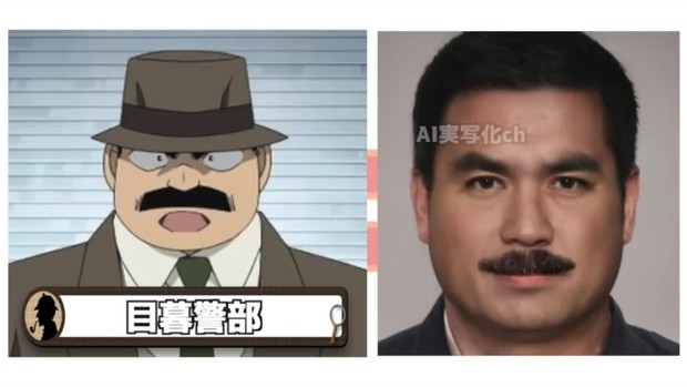 Khi dàn nhân vật Conan hóa người thật: Shinichi chuẩn chồng quốc dân, Ran bất ngờ bị át visual bởi cô bạn thân? - Ảnh 8. Khi dàn nhân vật Conan hóa người thật: Shinichi chuẩn chồng quốc dân, Ran bất ngờ bị át visual bởi cô bạn thân? - Ảnh 8.