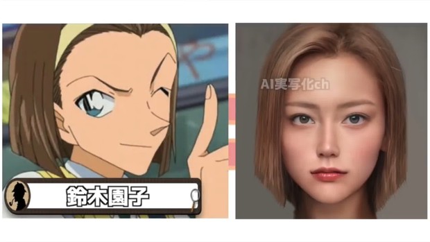 Khi dàn nhân vật Conan hóa người thật: Shinichi chuẩn chồng quốc dân, Ran bất ngờ bị át visual bởi cô bạn thân? - Ảnh 6. Khi dàn nhân vật Conan hóa người thật: Shinichi chuẩn chồng quốc dân, Ran bất ngờ bị át visual bởi cô bạn thân? - Ảnh 6.