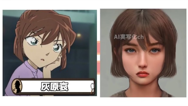 Khi dàn nhân vật Conan hóa người thật: Shinichi chuẩn chồng quốc dân, Ran bất ngờ bị át visual bởi cô bạn thân? - Ảnh 12. Khi dàn nhân vật Conan hóa người thật: Shinichi chuẩn chồng quốc dân, Ran bất ngờ bị át visual bởi cô bạn thân? - Ảnh 12.