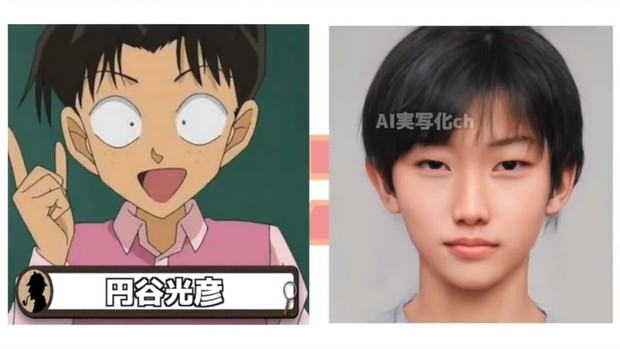 Khi dàn nhân vật Conan hóa người thật: Shinichi chuẩn chồng quốc dân, Ran bất ngờ bị át visual bởi cô bạn thân? - Ảnh 14. Khi dàn nhân vật Conan hóa người thật: Shinichi chuẩn chồng quốc dân, Ran bất ngờ bị át visual bởi cô bạn thân? - Ảnh 14.
