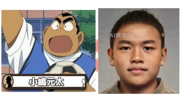 Khi dàn nhân vật Conan hóa người thật: Shinichi chuẩn chồng quốc dân, Ran bất ngờ bị át visual bởi cô bạn thân? - Ảnh 15. Khi dàn nhân vật Conan hóa người thật: Shinichi chuẩn chồng quốc dân, Ran bất ngờ bị át visual bởi cô bạn thân? - Ảnh 15.