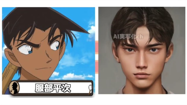 Khi dàn nhân vật Conan hóa người thật: Shinichi chuẩn chồng quốc dân, Ran bất ngờ bị át visual bởi cô bạn thân? - Ảnh 10. Khi dàn nhân vật Conan hóa người thật: Shinichi chuẩn chồng quốc dân, Ran bất ngờ bị át visual bởi cô bạn thân? - Ảnh 10.