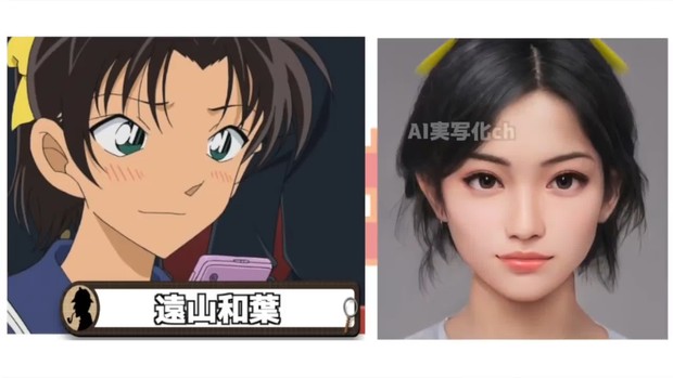 Khi dàn nhân vật Conan hóa người thật: Shinichi chuẩn chồng quốc dân, Ran bất ngờ bị át visual bởi cô bạn thân? - Ảnh 7. Khi dàn nhân vật Conan hóa người thật: Shinichi chuẩn chồng quốc dân, Ran bất ngờ bị át visual bởi cô bạn thân? - Ảnh 7.