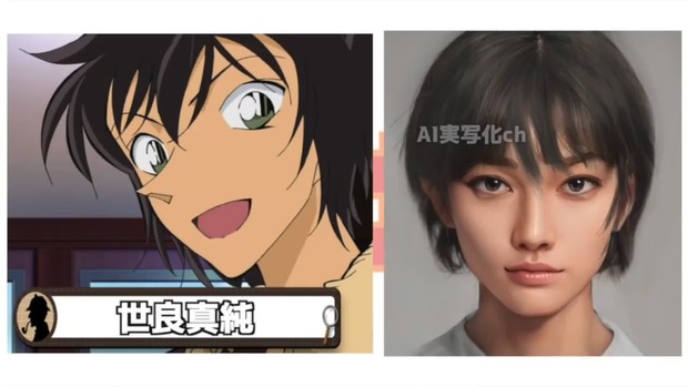 Khi dàn nhân vật Conan hóa người thật: Shinichi chuẩn chồng quốc dân, Ran bất ngờ bị át visual bởi cô bạn thân? - Ảnh 11. Khi dàn nhân vật Conan hóa người thật: Shinichi chuẩn chồng quốc dân, Ran bất ngờ bị át visual bởi cô bạn thân? - Ảnh 11.