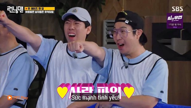 Kim Jong Kook lỡ lời nhắc chuyện giường chiếu với Song Ji Hyo khiến dân tình phấn khích hú hét - Ảnh 4. Kim Jong Kook lỡ lời nhắc chuyện giường chiếu với Song Ji Hyo khiến dân tình phấn khích hú hét - Ảnh 4.