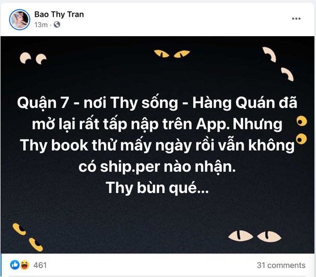 Buồn của một cô ca sĩ có nhà Quận 7: Hàng quán mở cửa tấp nập nhưng thử mấy ngày vẫn không gọi được shipper - Ảnh 1. Buồn của một cô ca sĩ có nhà Quận 7: Hàng quán mở cửa tấp nập nhưng thử mấy ngày vẫn không gọi được shipper - Ảnh 1.