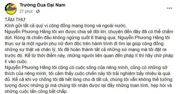 Bà Phương Hằng tuyên bố dừng lại sau mọi lùm xùm, khẳng định không sợ cậu IT Nhâm Hoàng Khang - Ảnh 2. Bà Phương Hằng tuyên bố dừng lại sau mọi lùm xùm, khẳng định không sợ cậu IT Nhâm Hoàng Khang - Ảnh 2.