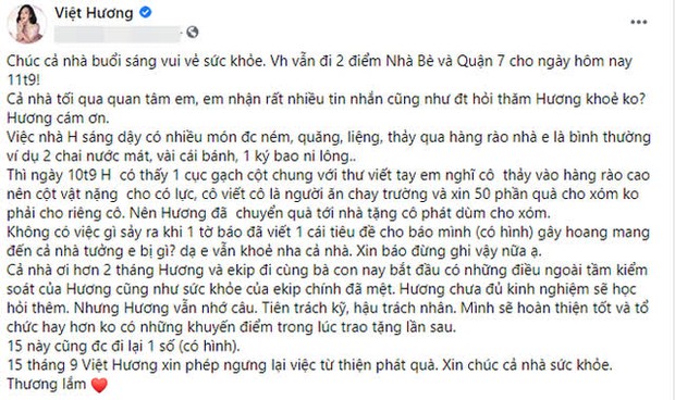 Sao Việt tuyên bố dừng làm từ thiện: Người sức tàn lực kiệt, người phải nén nước mắt, huỷ follow bạn bè vì lý do này? - Ảnh 2. Sao Việt tuyên bố dừng làm từ thiện: Người sức tàn lực kiệt, người phải nén nước mắt, huỷ follow bạn bè vì lý do này? - Ảnh 2.