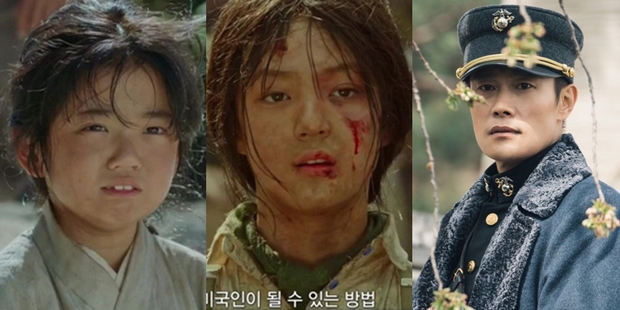 Phiên bản nhí của loạt diễn viên đình đám: Kim Yoo Jung ăn đứt đàn chị, số 3 bị ném đá tơi tả vì kém sắc - Ảnh 6. Phiên bản nhí của loạt diễn viên đình đám: Kim Yoo Jung ăn đứt đàn chị, số 3 bị ném đá tơi tả vì kém sắc - Ảnh 6.