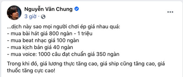 Nhạc sĩ kể chuyện thời giá kịch sàn mùa dịch: Bài giá sỉ 800k, beat 100k, kịch bản 40k và cá hồi nguyên trứng đổi 1 ca khúc cho Nathan Lee? - Ảnh 1. Nhạc sĩ kể chuyện thời giá kịch sàn mùa dịch: Bài giá sỉ 800k, beat 100k, kịch bản 40k và cá hồi nguyên trứng đổi 1 ca khúc cho Nathan Lee? - Ảnh 1.
