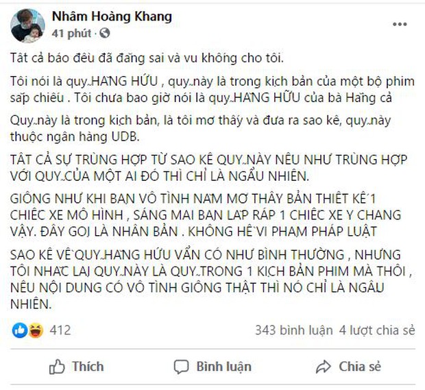 Cậu IT Nhâm Hoàng Khang bất ngờ lên tiếng về lùm xùm sao kê quỹ từ thiện: Quỹ này trong kịch bản của một bộ phim - Ảnh 1.