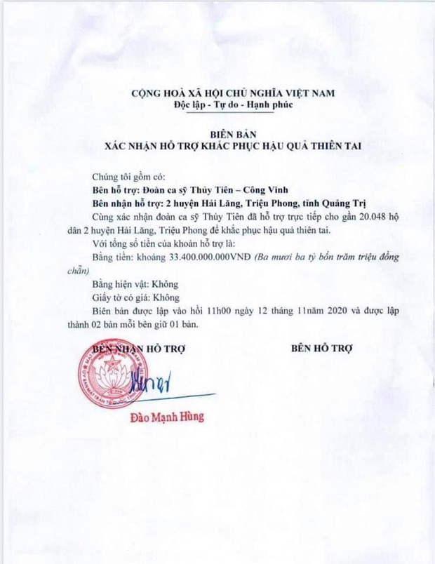 Netizen tranh cãi hình ảnh Thuỷ Tiên tặng thuyền máy cứu trợ miền Trung nhưng chỉ ghi tên 2 vợ chồng, phía chính chủ nói gì? - Ảnh 6. Netizen tranh cãi hình ảnh Thuỷ Tiên tặng thuyền máy cứu trợ miền Trung nhưng chỉ ghi tên 2 vợ chồng, phía chính chủ nói gì? - Ảnh 6.