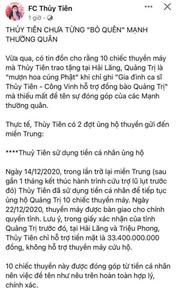 3 lần vợ chồng Thuỷ Tiên bị tố nhận vơ đóng góp của mạnh thường quân: Tình ngay lý gian, chính chủ giải thích thế nào? - Ảnh 10. 3 lần vợ chồng Thuỷ Tiên bị tố nhận vơ đóng góp của mạnh thường quân: Tình ngay lý gian, chính chủ giải thích thế nào? - Ảnh 10.