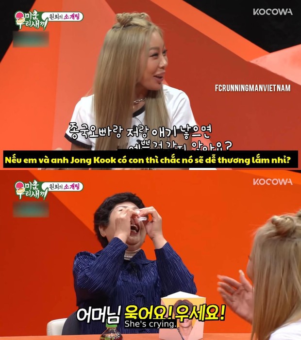 Mẹ Kim Jong Kook phát khóc khi rapper Jessi muốn có con với con trai mình? - Ảnh 4. Mẹ Kim Jong Kook phát khóc khi rapper Jessi muốn có con với con trai mình? - Ảnh 4.