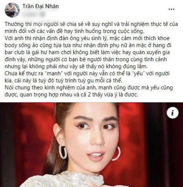 Ngọc Trinh từng có phát ngôn sốc về đàn ông yếu sinh lý, trai đẹp Running Man phản pháo ngay tức khắc! - Ảnh 5. Ngọc Trinh từng có phát ngôn sốc về đàn ông yếu sinh lý, trai đẹp Running Man phản pháo ngay tức khắc! - Ảnh 5.