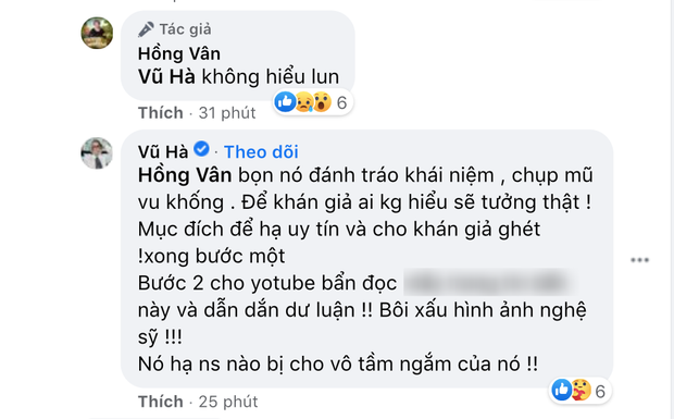 Đến lượt NS Hồng Vân bị mạo danh tung tin tức tiêu cực về bệnh tình Phi Nhung, phải bức xúc lên tiếng đính chính - Ảnh 4. Đến lượt NS Hồng Vân bị mạo danh tung tin tức tiêu cực về bệnh tình Phi Nhung, phải bức xúc lên tiếng đính chính - Ảnh 4.