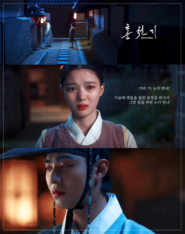 Kim Yoo Jung hôn trai đẹp cháy màn hình, rating bom tấn Hong Chun Gi lập tức cao chạm đỉnh - Ảnh 1. Kim Yoo Jung hôn trai đẹp cháy màn hình, rating bom tấn Hong Chun Gi lập tức cao chạm đỉnh - Ảnh 1.