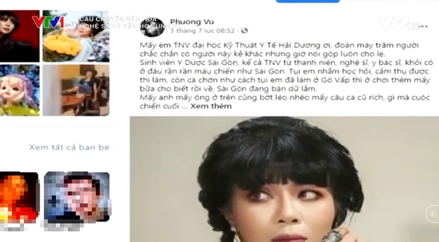 NS Hoài Linh, Thuỷ Tiên và loạt sao Vbiz bị VTV gọi tên trong phóng sự Nghệ sỹ và văn hóa ứng xử, để ngỏ chuyện cấm sóng - Ảnh 5.