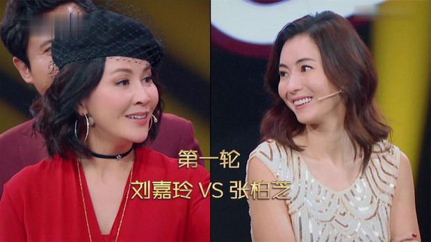 Bị hỏi xoáy có hiểu rõ Tạ Đình Phong bằng Vương Phi không, Trương Bá Chi vặn lại đàn chị với EQ cao ngút ngàn - Ảnh 2.