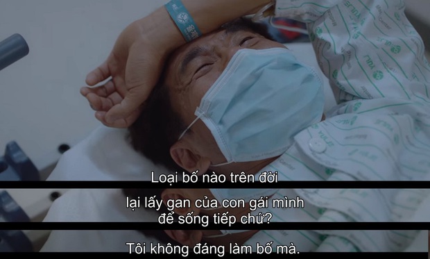 12 khoảnh khắc kinh điển ở Hospital Playlist 2: Từ cười sảng người đến khóc sưng mắt, chưa gì đã thấy nhớ hội F5 rồi! - Ảnh 28.