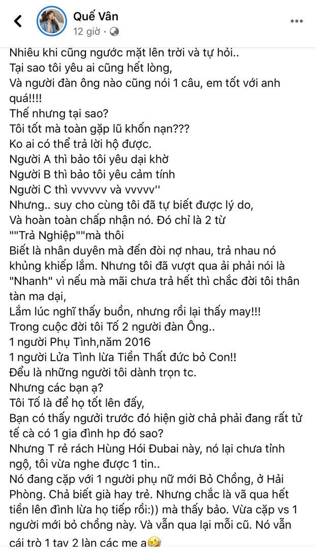 Sau 5 năm Quế Vân nhắc lại drama tình ái với Trường Giang, kèm cả tin nhắn em tốt quá, đừng bỏ rơi anh - Ảnh 2.