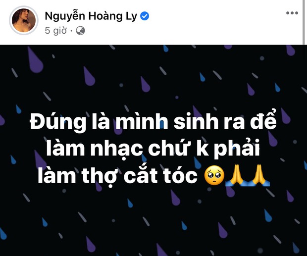 Chưa công khai nhưng Anh Tú - Ly Ly lại lộ hint sống chung, chi tiết mái tóc lởm chởm khiến netizen cười xỉu! - Ảnh 5.