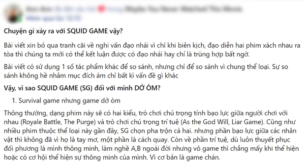 Netizen chiến nhau tanh bành vì Squid Game: Người khen hay nức nở, kẻ chê bai thảm họa - Ảnh 7.